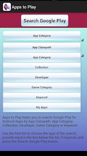   Apps To Play- screenshot thumbnail   