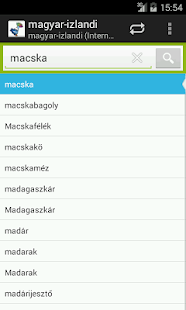 Free Download Hungarian-Icelandic Dictionary APK for Android