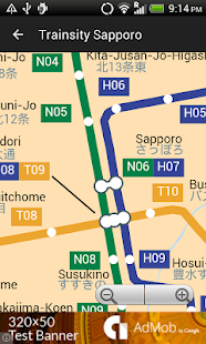 Free Download Trainsity Sapporo APK for Android