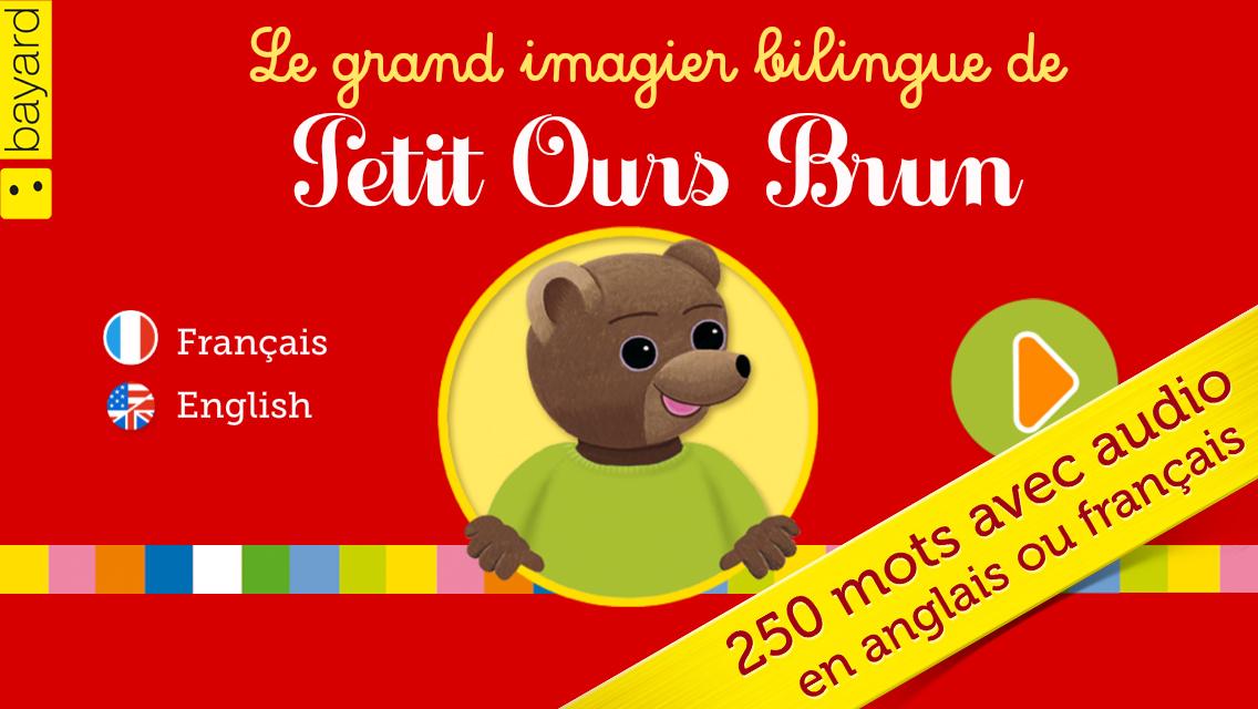 Android application My first 250 preschool words screenshort