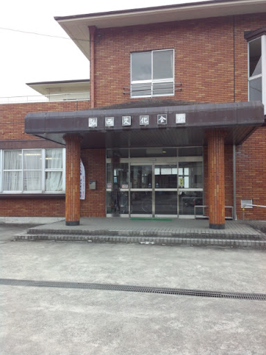 弘西文化会館