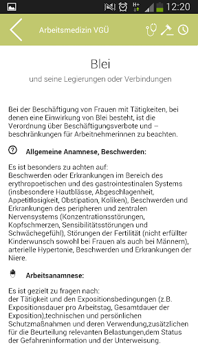 【免費醫療App】Arbeitsmedizin VGÜ 2014-APP點子