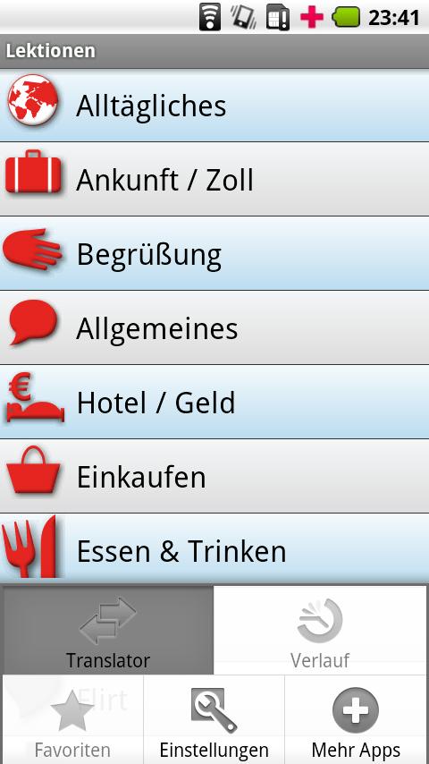 Android application German - Portuguese (Brazil) screenshort