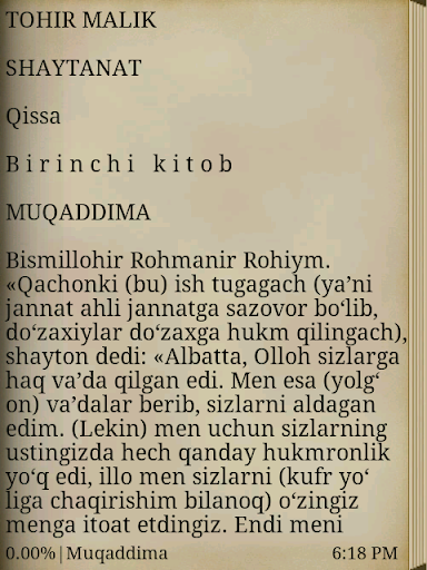 免費下載書籍APP|Шайтанат (1-4-китоблар) app開箱文|APP開箱王