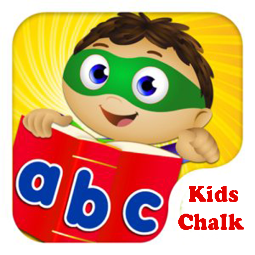 Kids Chalk LOGO-APP點子