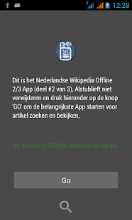 Dutch Wikipedia Offline 2/3 Screenshots 0