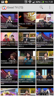 Free Download 士林靈糧堂 幸福小組 APK for Android