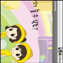 유치원에가자 logo