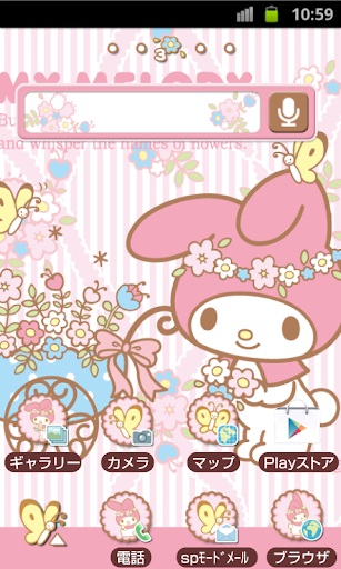 SANRIO CHARACTERS Theme56