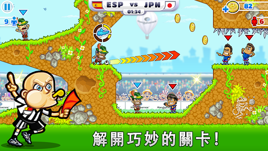 SPS: Football Premium(圖2)-速報App