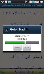 Riyadh Us Salihin Arabic 1.0