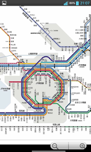 京阪神奈交通（京都、大阪、神戶、奈良，關西，日本）(圖8)-速報App