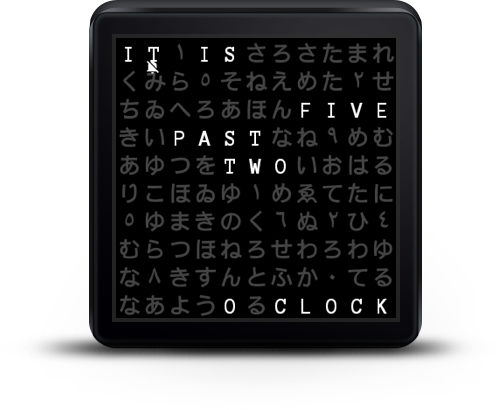 Wordclock Watchface for Wear