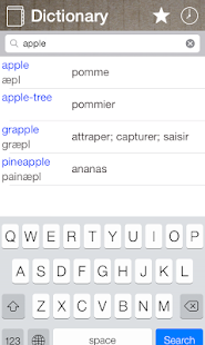 French English Dictionary(圖1)-速報App