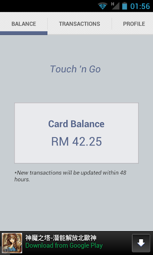 Touch and Go Malaysia