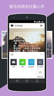 How to mod 无秘 3.5.1 unlimited apk for laptop