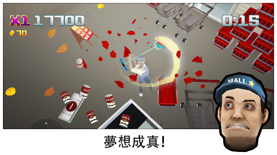 Smash the Mall - 紓壓！(圖1)-速報App