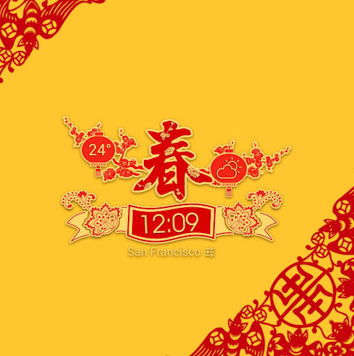 【免費天氣App】Spring- Chinese Lunar New Year-APP點子