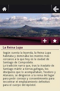 Mi Ciudad SCQ Screenshots 3