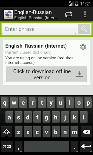 English-Russian Dictionary