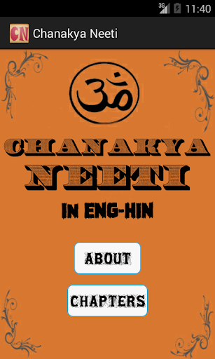 Chanakya Neeti in Eng-Hin