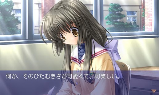 download CLANNAD free