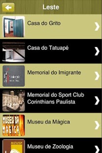 Museus São Paulo Screenshots 1