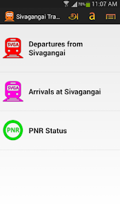 Sivagangai Trains Screenshots 0
