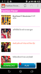 Free Download News Online : India APK for PC