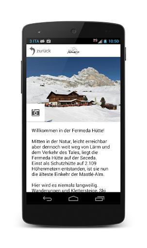 【免費旅遊App】Fermeda in Gröden-APP點子