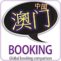 玩很大中國澳門全球訂房住宿比價網飯店預訂酒店旅館機票旅遊 logo