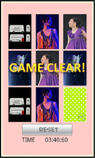坂本真綾Memory Game(圖3)-速報App