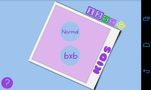 How to install Visual Memory Game- 12sec Kids 1.4 mod apk for pc