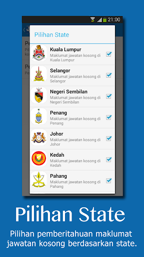 【免費商業App】Jawatan Kosong Kerajaan-APP點子