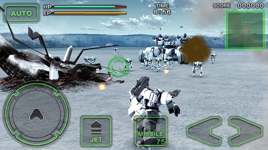 Destroy Gunners SP / ICEBURN!!(圖6)-速報App