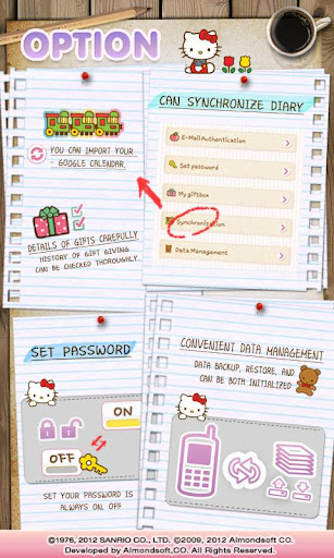 【免費生產應用App】Hello Kitty Lady Diary-APP點子