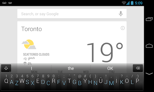 Minuum Keyboard - screenshot thumbnail