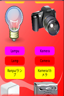 How to install Aplikasi 3 Bahasa lastet apk for android