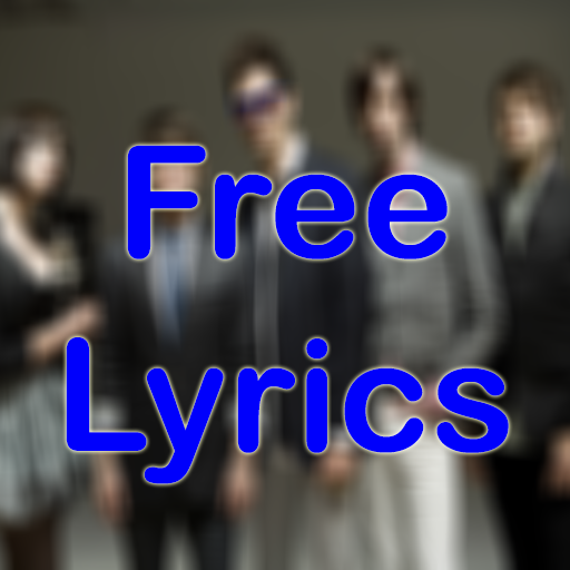 COBRA STARSHIP FREE LYRICS