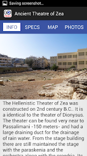 Go! Piraeus Application Screenshots 6