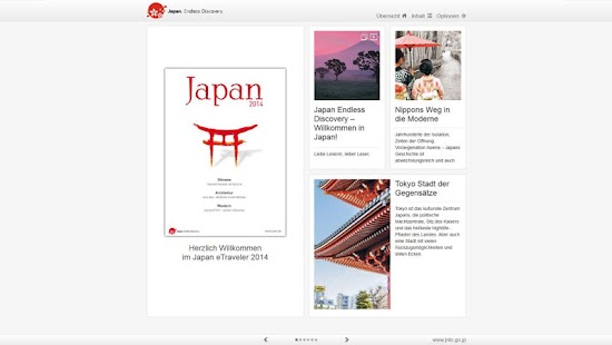 Japan E-Magazin Screenshots 1