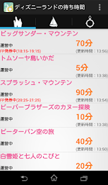 Attraction latency poster 1