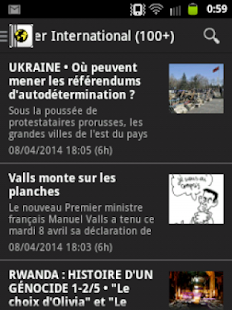 News Today Screenshots 0