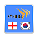 English<->Korean Dictionary