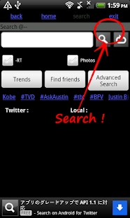 Search on Android for Twitter(圖1)-速報App