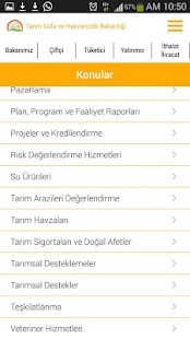 Free T.C. GTHB APK