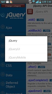 jQuery Dictionary Screenshots 2