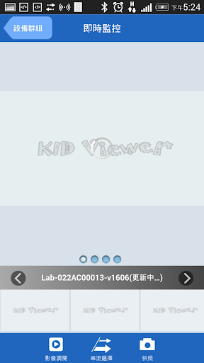 免費下載工具APP|KidViewer app開箱文|APP開箱王
