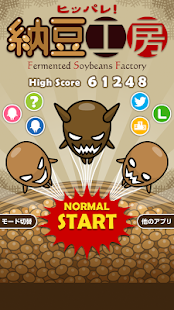 How to mod ヒッパレ！納豆工房 1.1 mod apk for laptop