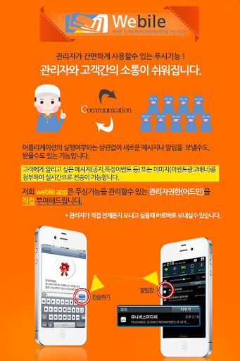대전 중고차 판매 수입 매매 오토월드 강기영중고차닷컴